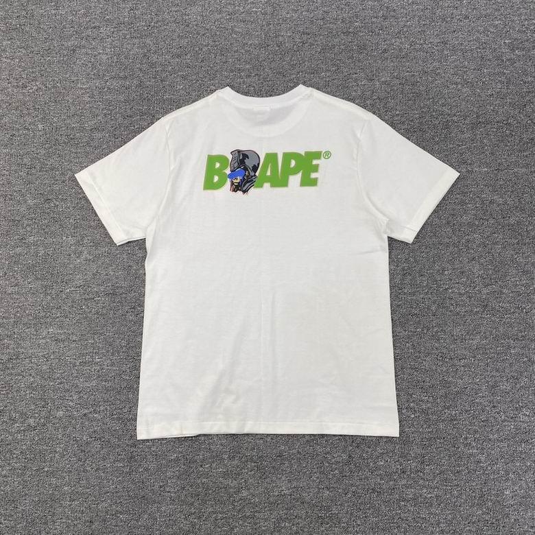 Bape Men's T-shirts 1037